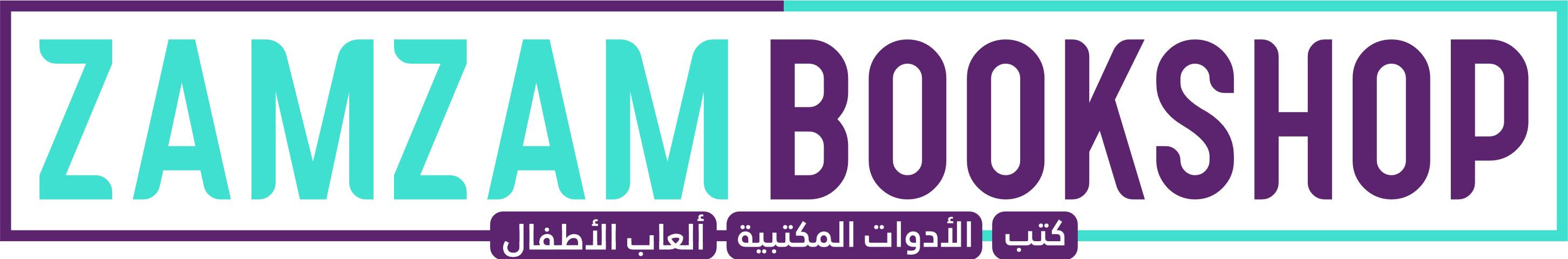 ZAMZAM BOOKSHOP | Buy Books, Toys and Stationery in UAE